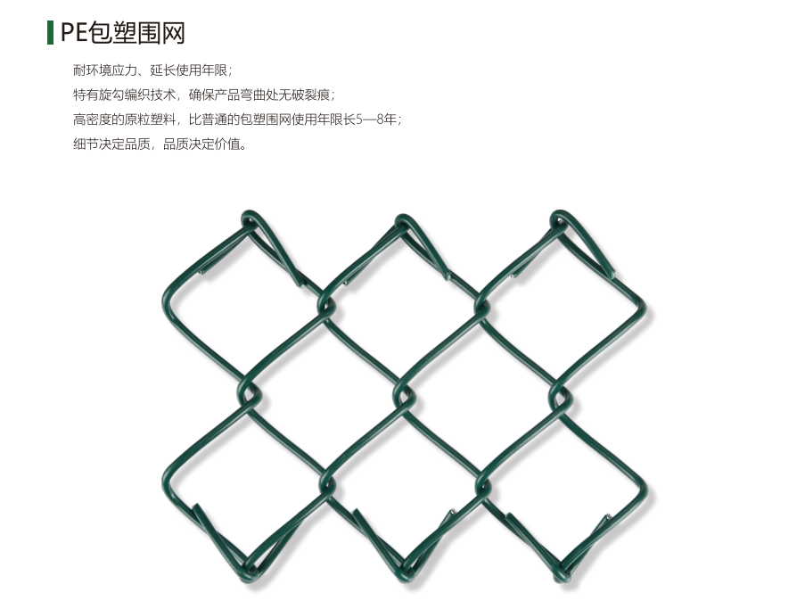 英雄联盟比赛实时比分