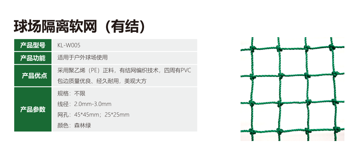 英雄联盟比赛实时比分
