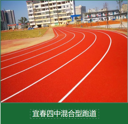 英雄联盟比赛实时比分