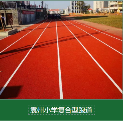英雄联盟比赛实时比分