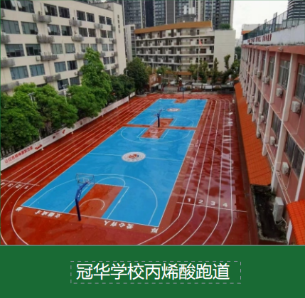 英雄联盟比赛实时比分