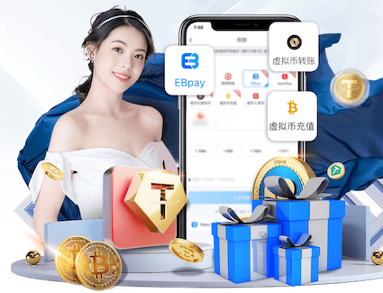 世界杯网址 嘉诚美域园林绿化工程